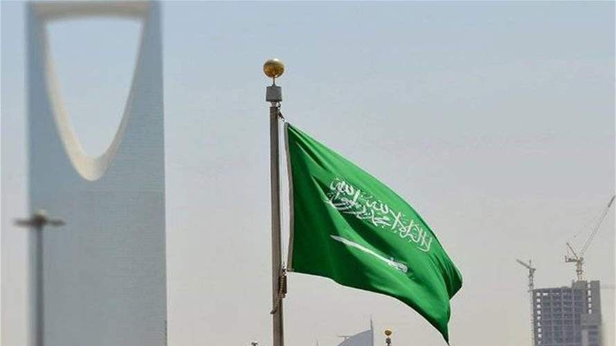 الدفاع المدني السعودي: تفعيل الإنذار المبكر في الخرج وينبع 
