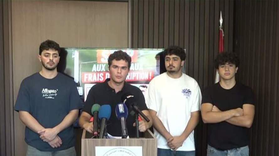 اللجنة الوطنية للطلاب اللبنانيين في فرنسا طالبت بتنفيذ قرار إعفاء المسجلين في الجامعات الرسمية الفرنسية من رسوم التسجيل