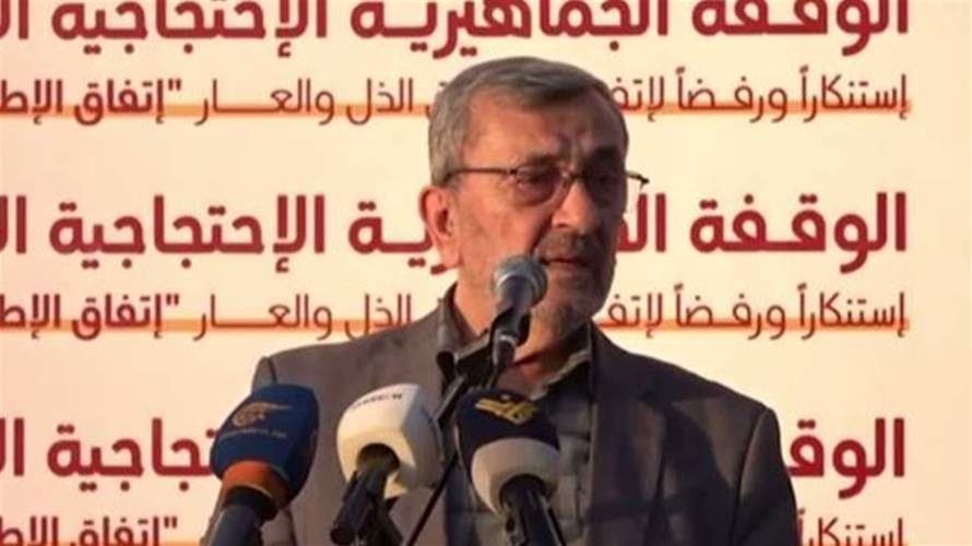 عز الدين: لبنان المستقبل لن يكون محمية أميركية أو مستوطنة إسرائيلية