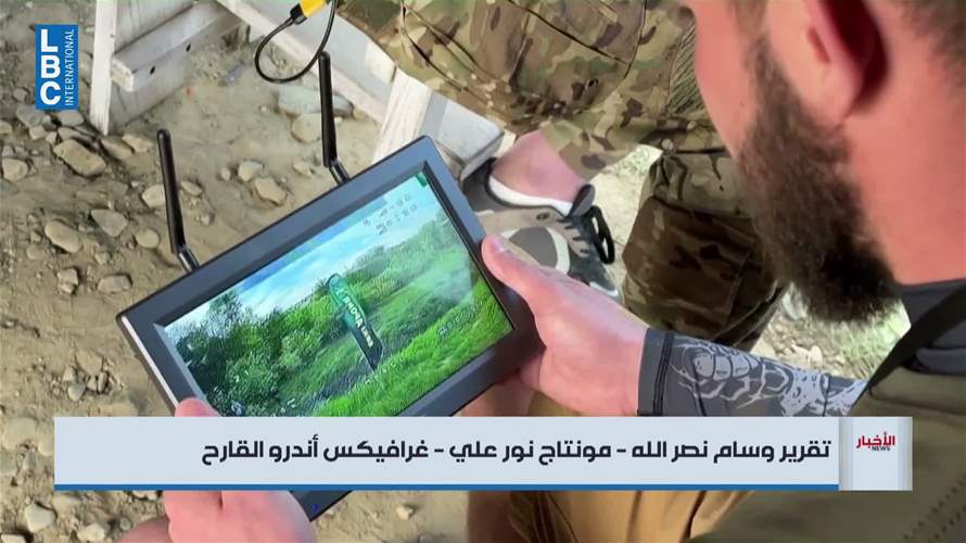 من سماء أوكرانيا إلى أرضها: الروبوتات تدخل الحرب