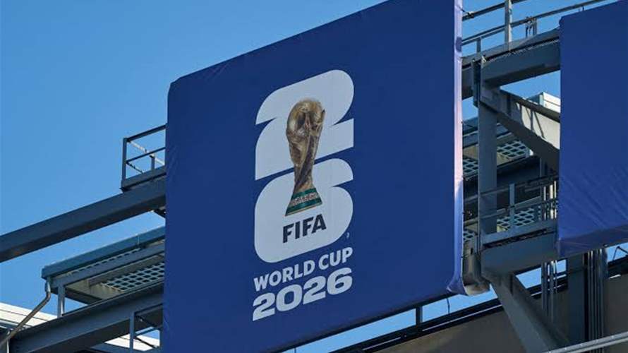 مونديال 2026 تحت تأثير دخان الحرائق... الضباب يخيّم على نيويورك قبل النهائي