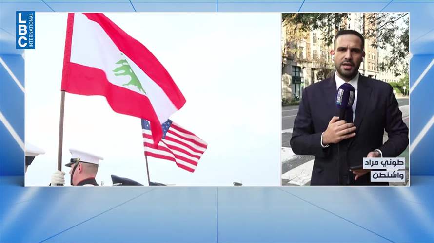 عون إلى البيت الأبيض في أول زيارة منذ انتخابه: نزع سلاح حزب الله والانسحاب الإسرائيلي على رأس المباحثات مع ترامب