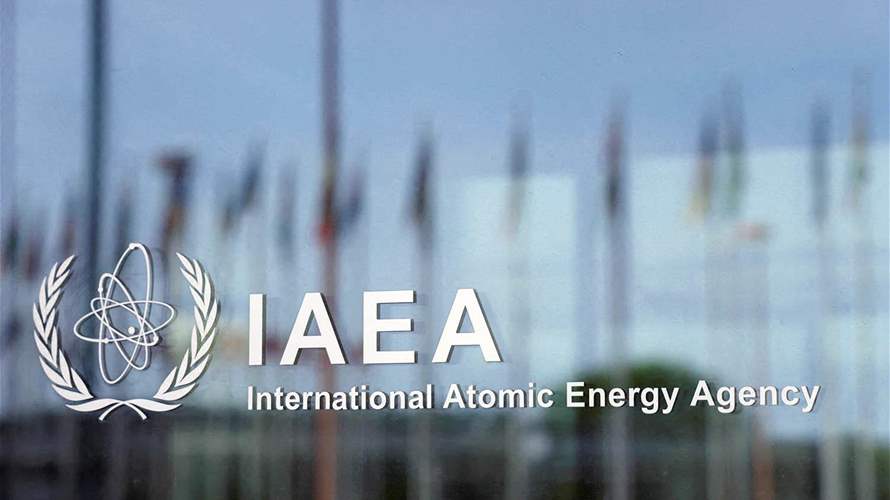 Iran calls on IAEA to condemn strikes on under-construction nuclear site