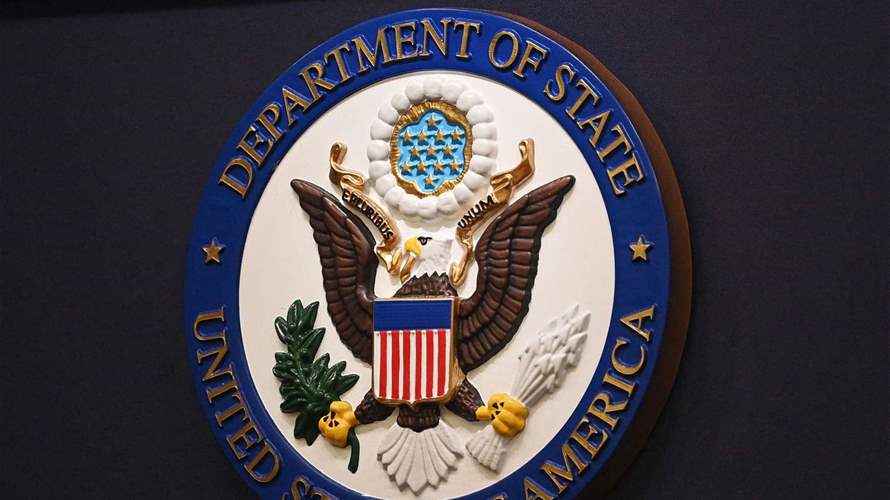 US State Department: Pilot zone operations began in the villages of Froun, Srifa, and Zawtar El Gharbiyeh 