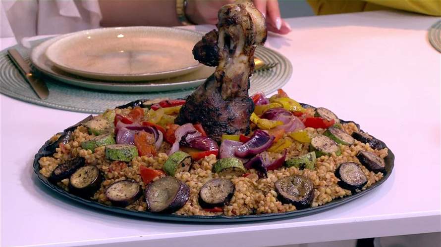 موزات لحم الغنم والخضار المشوية... طبق شهي مع الشيف فادي زغيب (فيديو)