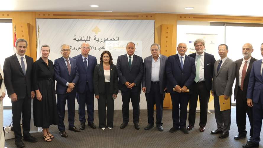إطلاق استراتيجية وطنية للإدماج الاقتصادي لتعزيز فرص العمل والحماية الاجتماعية في لبنان