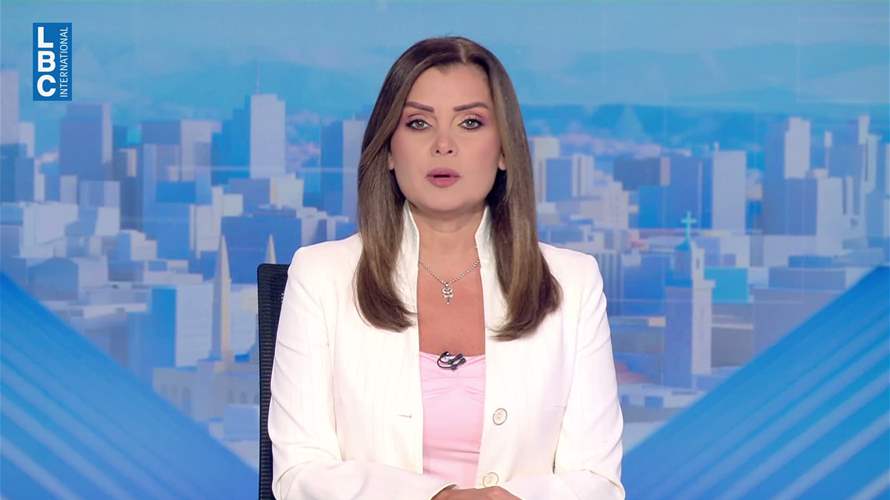 مقدمة النشرة المسائية 20-7-2026