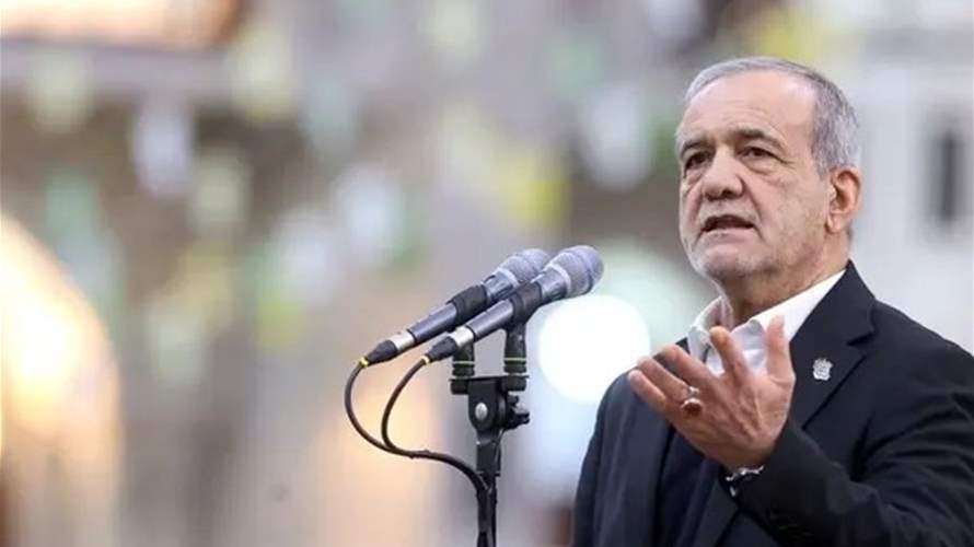 الرئيس الإيرانيّ: مستوى "التفاعل" مع الزعيم الأعلى الإيرانيّ يتزايد يومًا بعد يوم