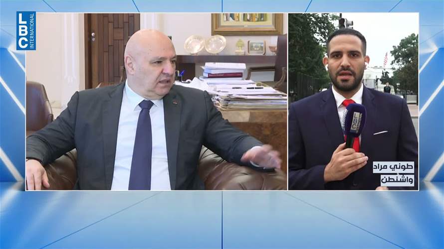 الأنظار إلى واشنطن... هكذا يبدو المشهد