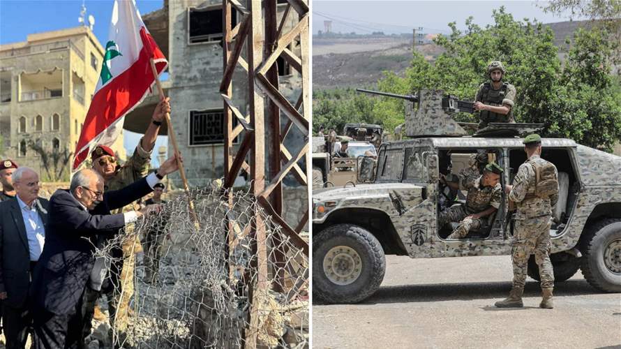 No return yet: Zawtar el-Gharbiyeh residents caught in another chapter of uncertainty