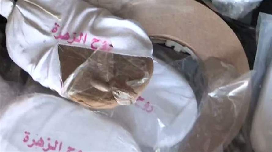 ضبط 3 طن ونصف من حشيشة الكيف في مرفأ بيروت... إليكم التفاصيل