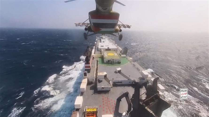 Yemen's Houthis sent radio warning to ships: International Chamber of Shipping