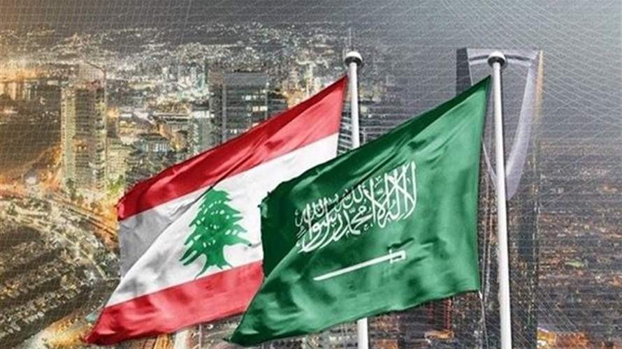 لبنان يدين تهديدات الحوثيين للمملكة العربيّة السعوديّة
