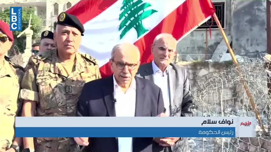 زوطر... الجيش يضبط اجساماً مشبوهة والعودة مؤجلة