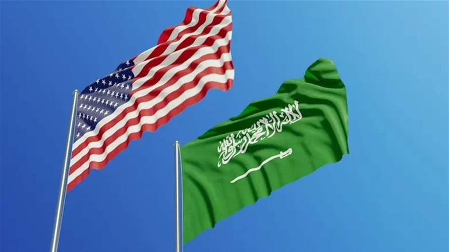 الولايات المتحدة تعلن توقيع اتفاق للتعاون النووي مع السعودية