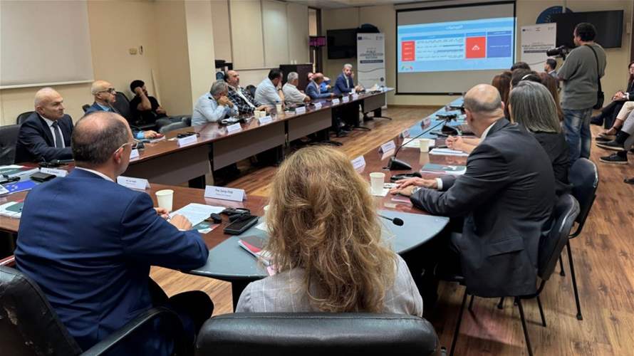 اجتماع في وزارة الطاقة عرض خلاله التفتيش المركزي تقريره في ختام مهمة التدقيق الداخلي المنفذة في مؤسسة مياه بيروت ضمن مشروع RAP
