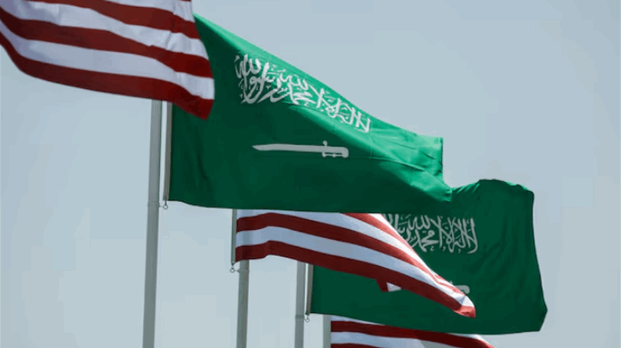 US says it reaches nuclear power deal with Saudi Arabia