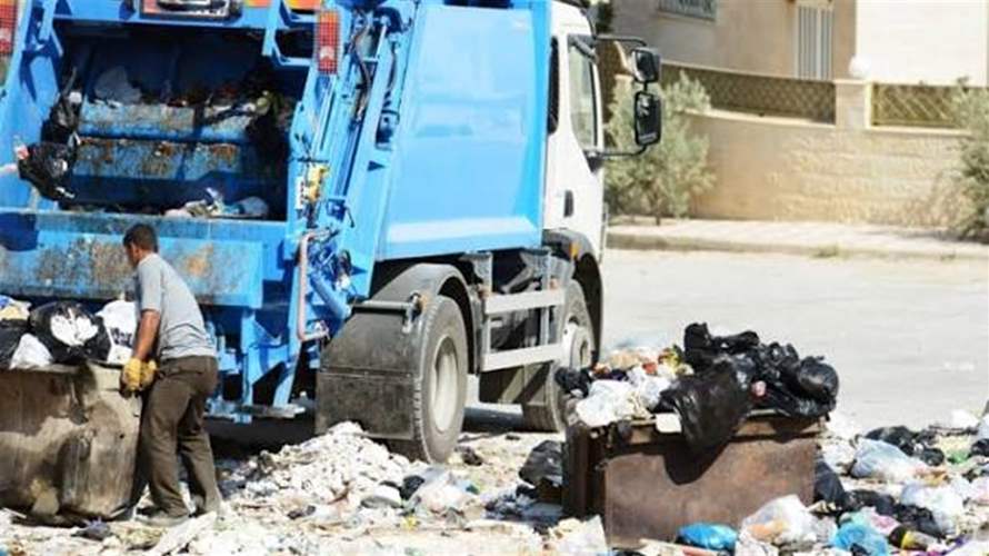 اللجنة الوزارية تعيد النظر بالرسوم البيئية وجابر يحذّر: أمامنا أشهر قليلة لتفادي أزمة نفايات جديدة