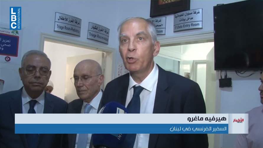السفير الفرنسي من صور: دعم لبسط سلطة الدولة ووقف دائم لإطلاق النار