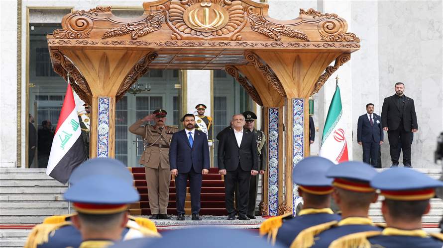 رئيس مجلس الوزراء العراقي يختتم زيارته إلى طهران... وبيان عراقي-إيراني مشترك