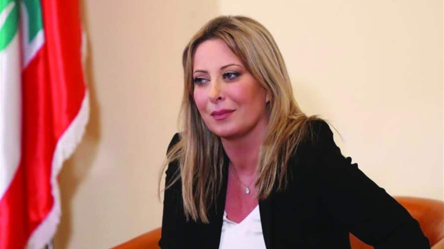 غادة أيوب: تطبيق القوانين النافذة كفيل بمنح الجيش صلاحيات نزع السلاح وتفتيش المنازل