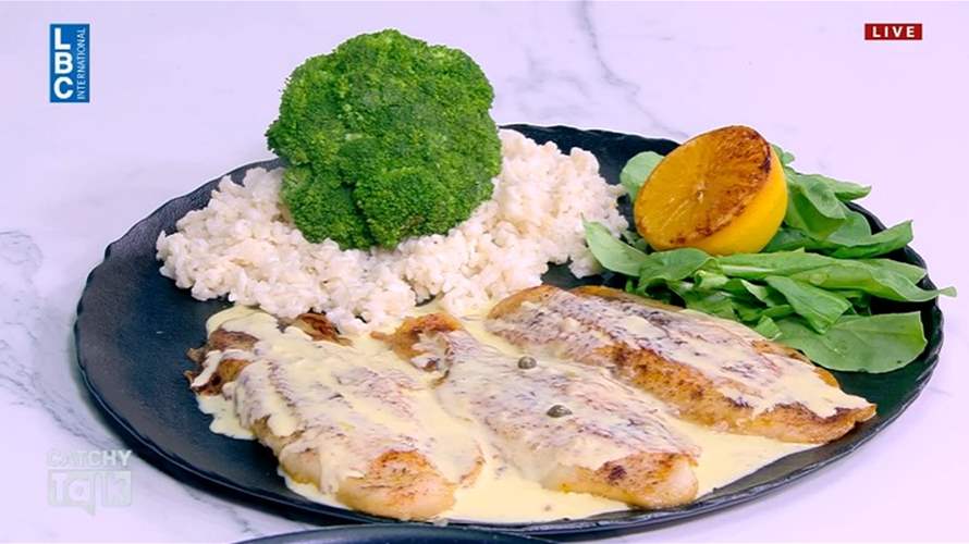 وصفة لذيذة مع الشيف فادي زغيب... فيليه السمك مع صلصة البرتقال المحروق والريزوتو (فيديو)