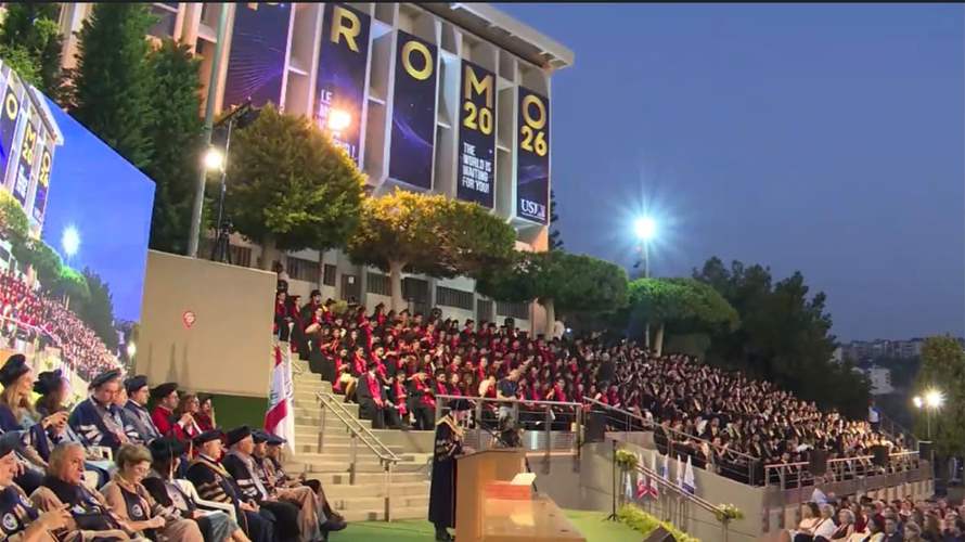 لمياء المبيّض لمتخرجي جامعة القديس يوسف: لبنان لا يحتاج فقط إلى الكفاءات بل إلى قلوب شجاعة