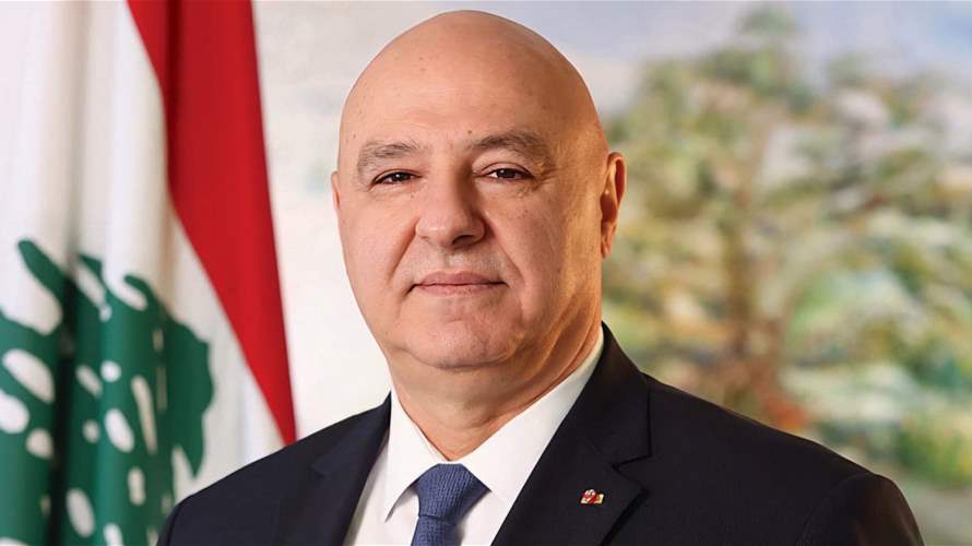  الرئيس جوزاف عون: نضال البطريرك الحويك  لم يكن نضال طائفة بل نضال وطن