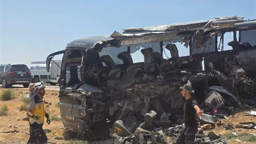 Syria bus crash toll rises to 35 dead: State media 