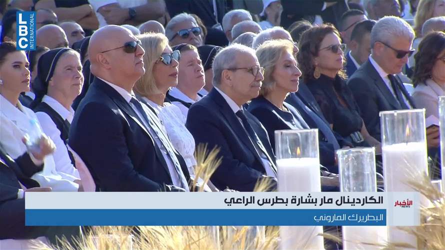  الديمان جمع قيادات سياسية ودينية