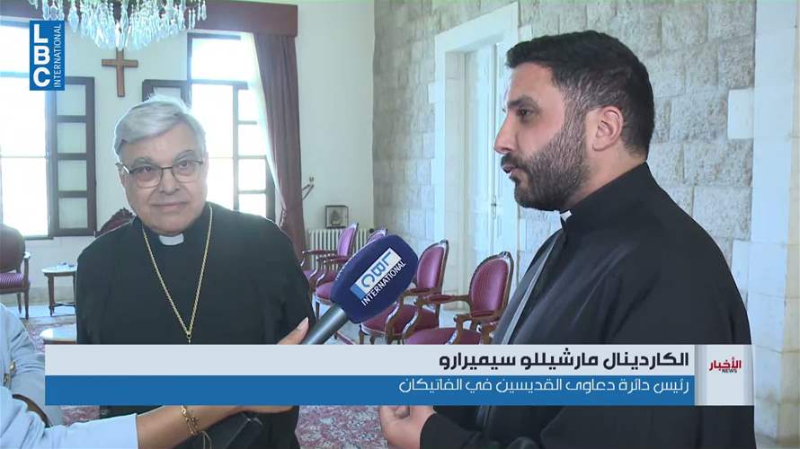 المؤمنون توافدوا لمواكبة خطوات تطويب البطريرك الحويك