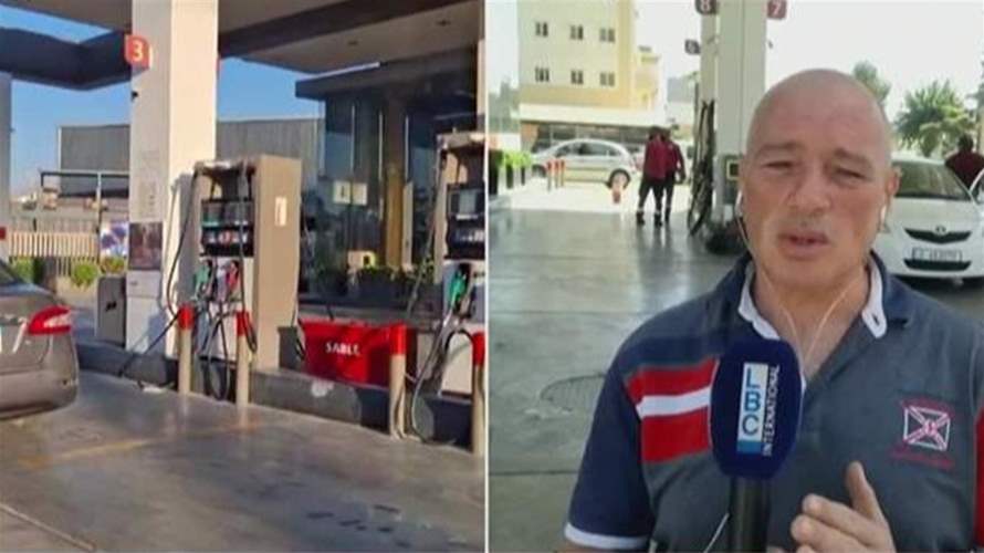 شحٌّ في مادة البنزين في البقاع... إليكم التفاصيل