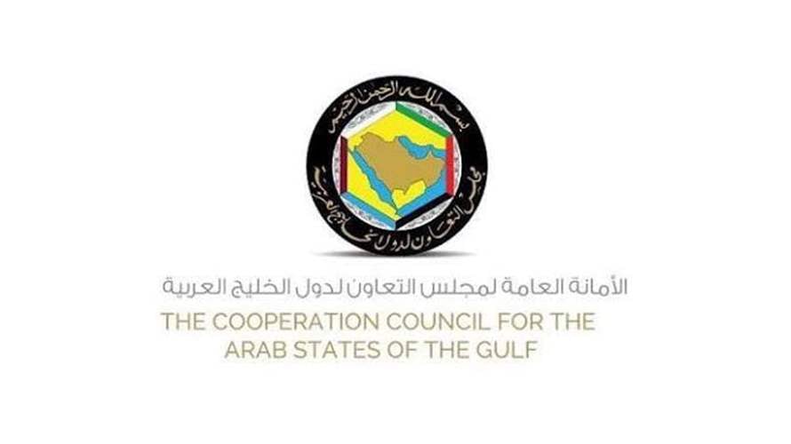 الأمين العام لمجلس التعاون لدول الخليج أدان الاعتداءات التي استهدفت المملكة العربية السعودية