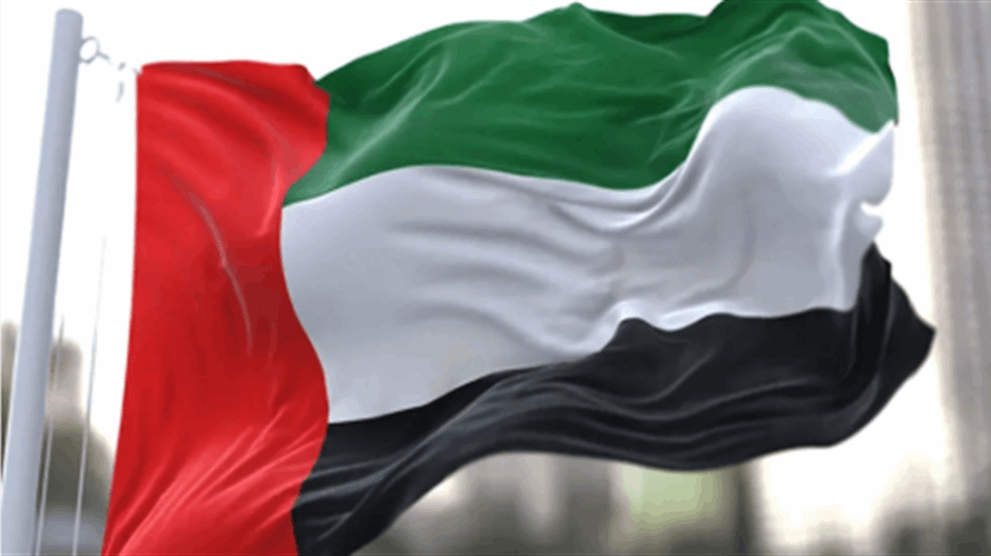 الإمارات شجبت هجمات بطائرات مسيرة من الأراضي العراقية حاولت استهداف منشآت بترولية في السعودية