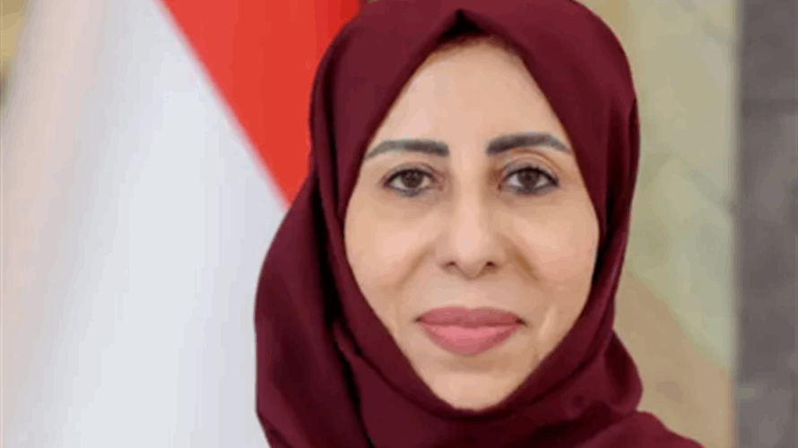وزيرة الخارجية اليمنية: "مستعدون لأي تصعيد" بعد هجمات الحوثيين