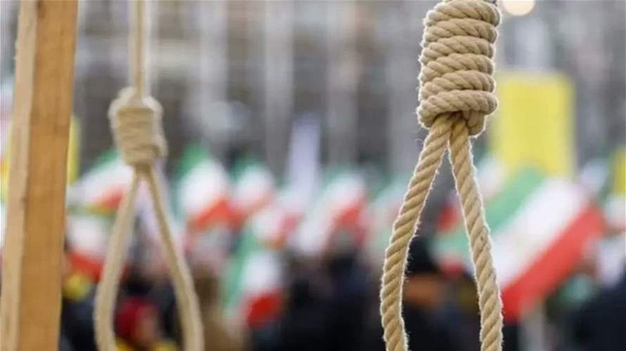 إيران تعدم رجلين بتهم تتعلق باحتجاجات كانون الثاني