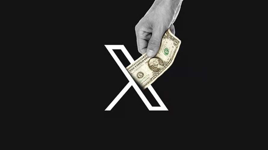 "إكس" تتحول إلى بنك رقمي... فوائد وتحويلات مالية ضمن مشروع ماسك الشامل