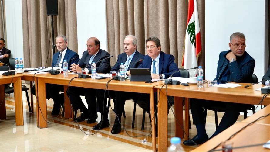 لجنة المال تقر مواد أساسية من "إصلاح المصارف"... كنعان: لا إصلاح بلا محاسبة