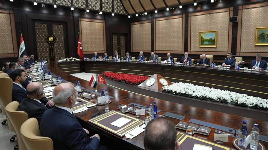 رئيس مجلس الوزراء العراقيّ ورئيس الجمهورية التركية يترأسان المباحثات الموسعة
