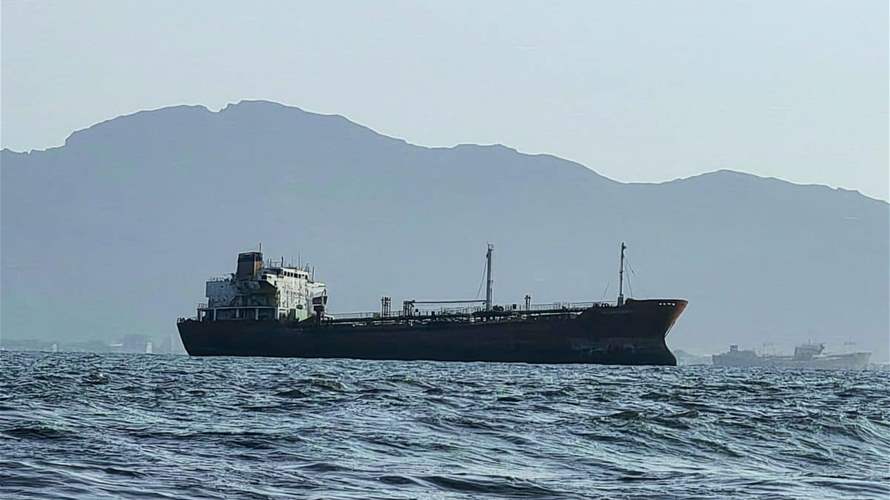Yemen's Houthis say targeted Saudi tanker in Red Sea