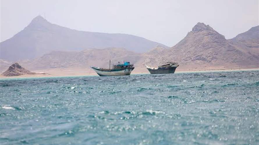 الصين أجرت اتصالات مباشرة مع الحوثيين