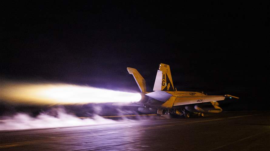 US-Saudi strikes in Iraq kill 20: Former paramilitaries