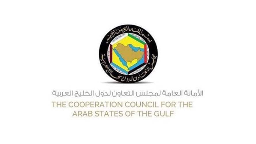 الأمين العام لمجلس التعاون لدول الخليج العربية أكّد التضامن مع المملكة العربية السعودية
