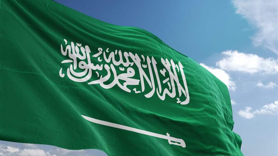 مصدران مطلعان لرويترز: السعودية تسعى لبناء تحالف يحمى الملاحة بالبحر الأحمر