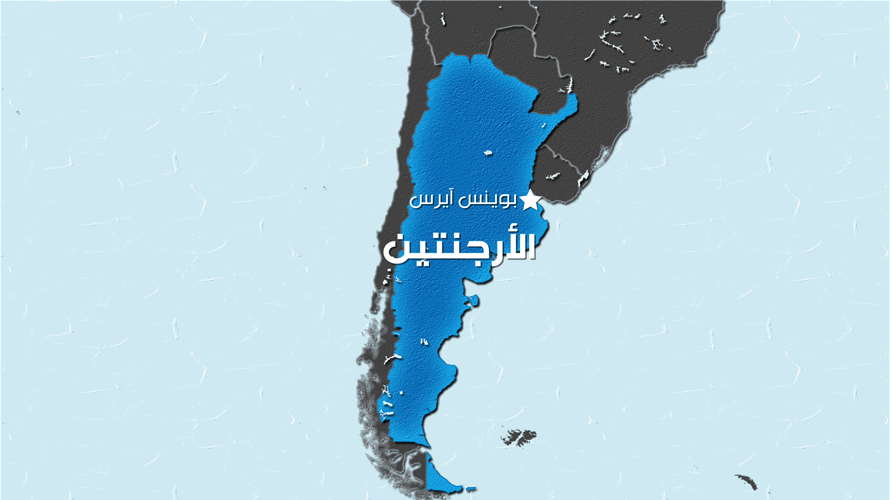 سبعة قتلى في تحطّم مروحية لمكافحة الحرائق في غرب الأرجنتين