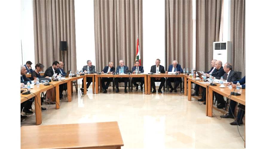 كنعان بعد جلسة لجنة المال: أنجزنا قانون إصلاح المصارف وحرصنا على ضمان حقوق المودعين
