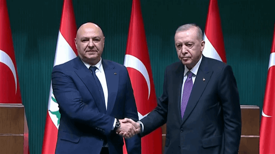 عون من أنقرة: متمسكون باستعادة سيادة الدولة... وأردوغان: لبنان في مقدمة الدول التي ستستفيد من استقرار المنطقة