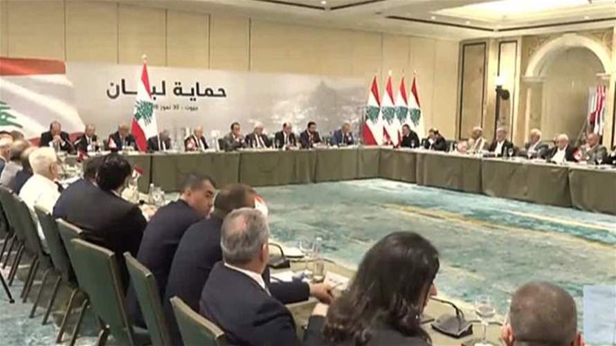 اتفقوا على حماية لبنان فتباينت مواقفهم…