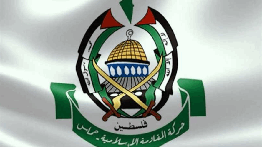 مصدر في حماس لوكالة فرانس برس: اللجنة الوطنية هي من ستتولى موضوع نزع السلاح