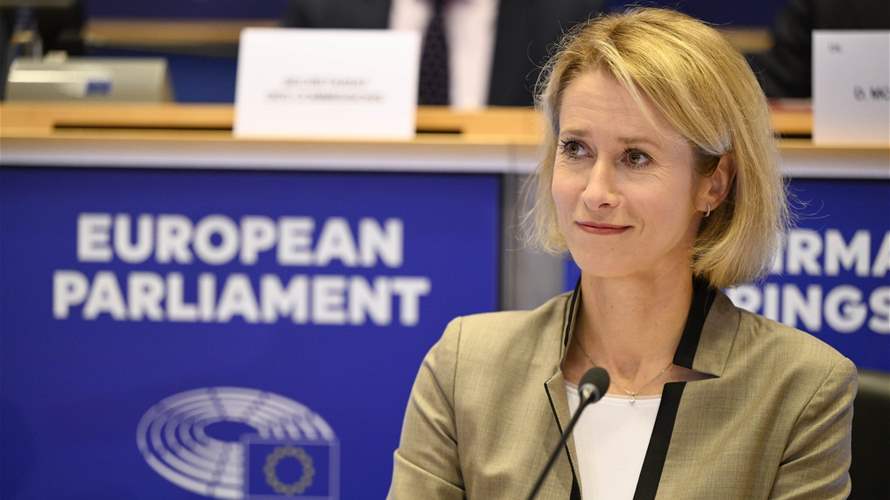 Hamas disarmament deal success 'depends on full commitment of all': EU